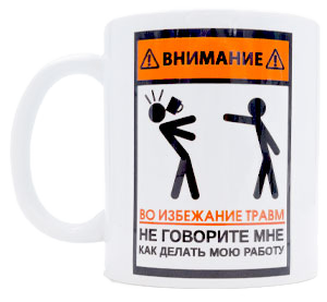 Сублимация
