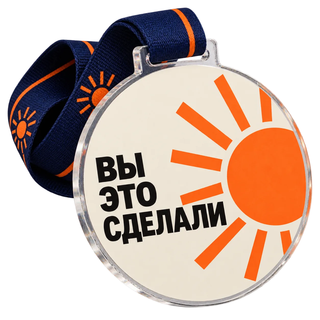 Какая награда расскажет вашу историю?: заявка на расчет