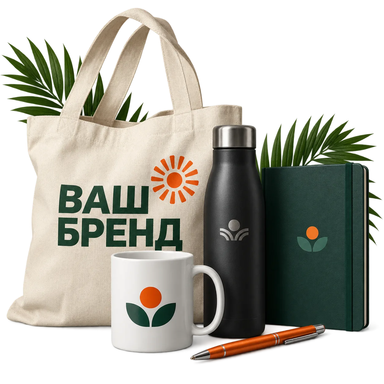 Брендирование ваших сувениров