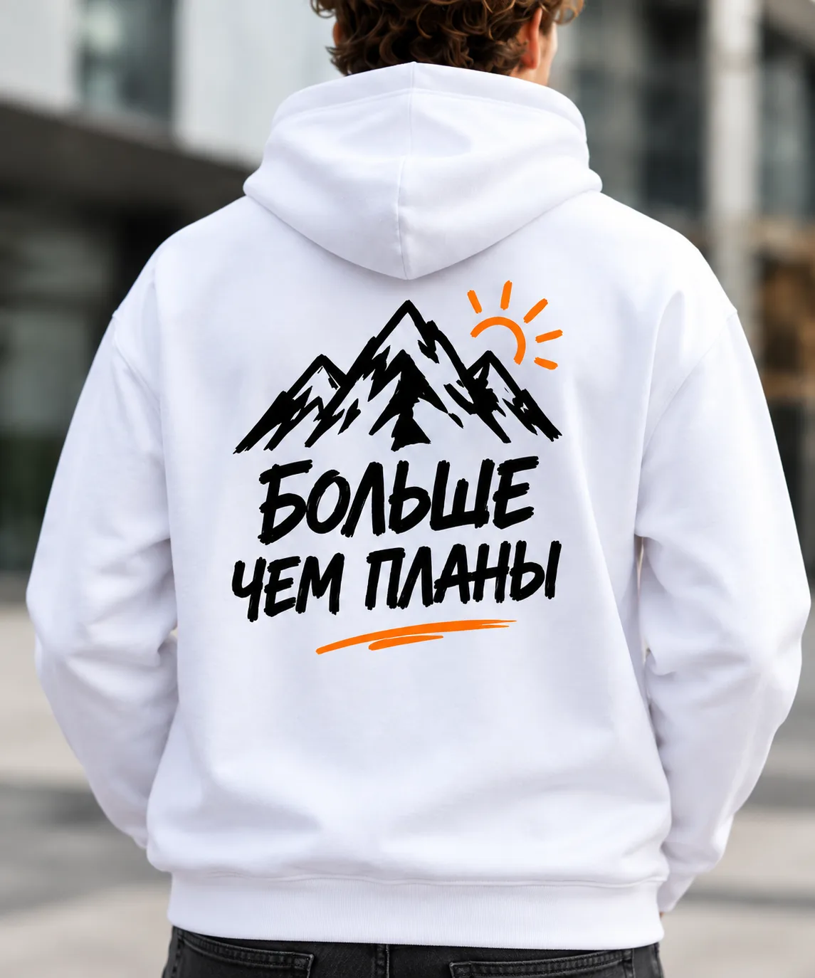 Графика на спине худи