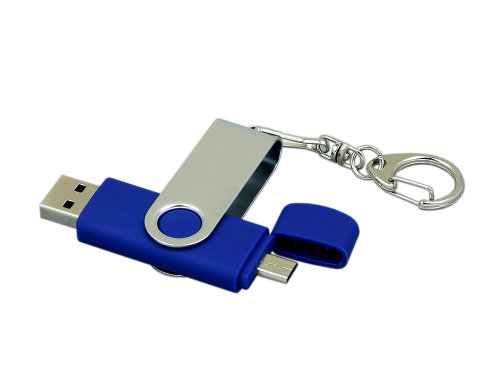 Флешка с  поворотным механизмом, c дополнительным разъемом Micro USB, 32 Гб, синий