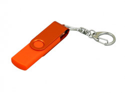 Флешка с поворотным механизмом, c дополнительным разъемом Micro USB, 32 Гб, оранжевый