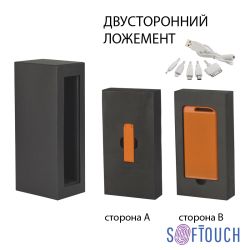 Набор зарядное устройство "Theta" 4000 mAh + флеш-карта "Case" 8Гб  в футляре, покрытие soft touch, оранжевый