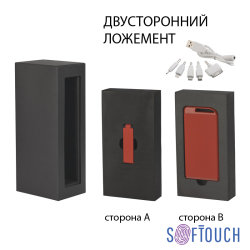 Набор зарядное устройство "Theta" 4000 mAh + флеш-карта "Case" 8Гб  в футляре, покрытие soft touch, красный с черным