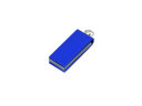 Флешка с мини чипом, минимальный размер, цветной  корпус, 8 Гб, синий