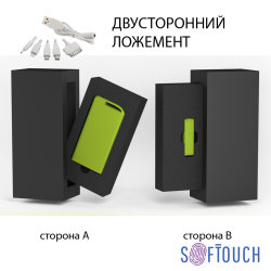 Набор зарядное устройство "Theta" 4000 mAh + флеш-карта "Case" 8Гб  в футляре, покрытие soft touch, зеленое яблоко