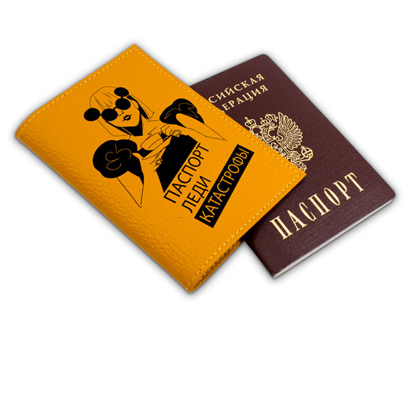 Кожаные обложки на паспорт с печатью