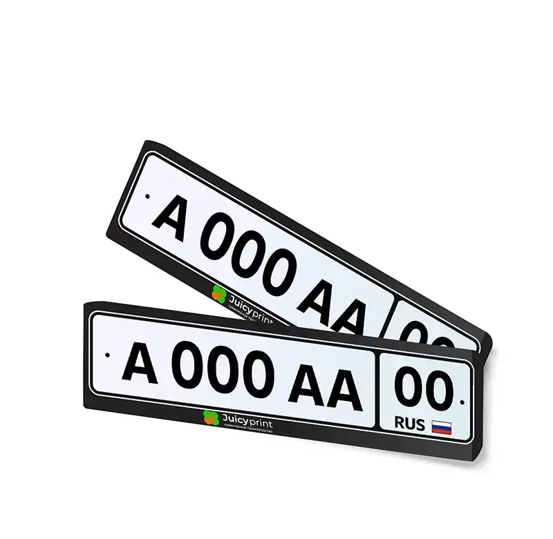 Авторамки