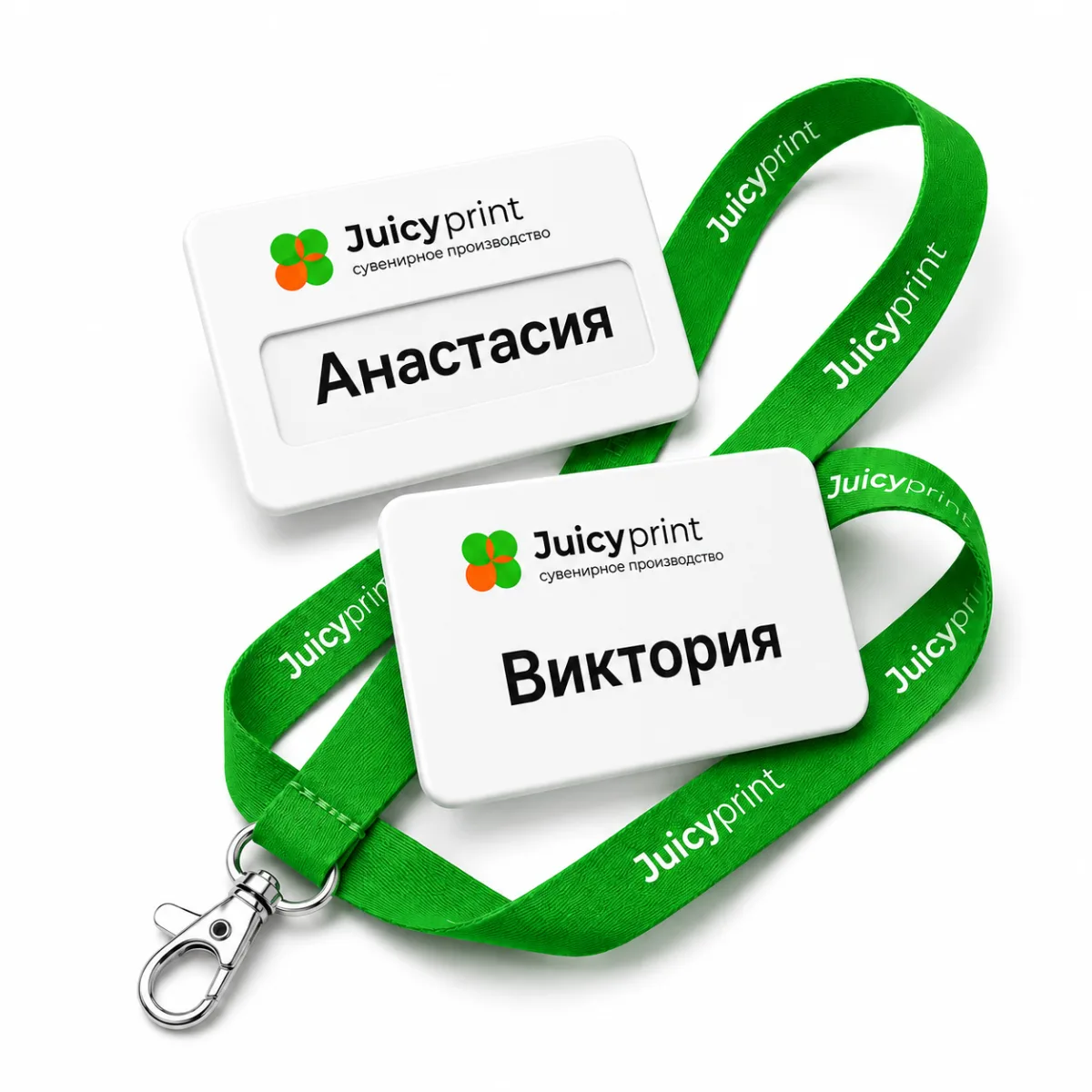 Бейджи и ленты