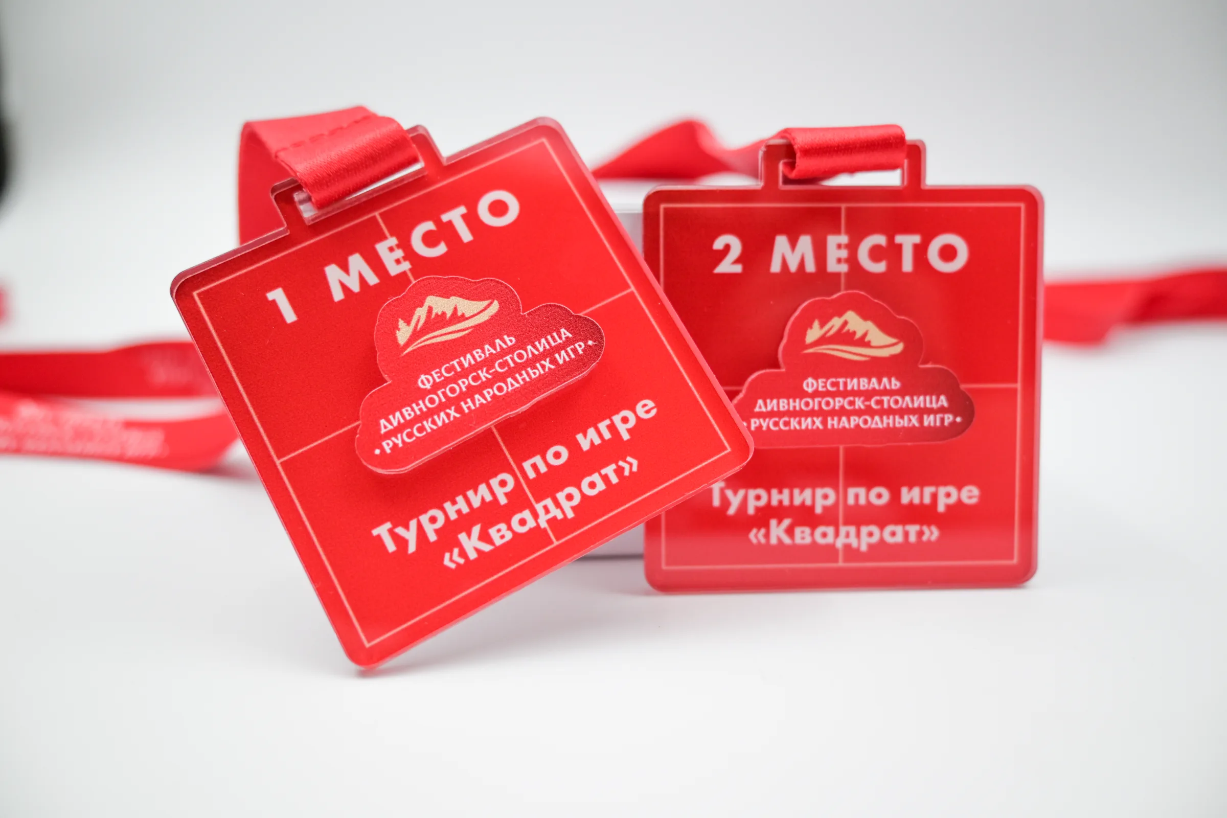 Наградная продукция и подарки для фестиваля «Дивногорск - столица русских народных игр»