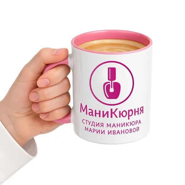 Кружка цветная, бордовый
