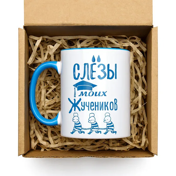 Кружка цветная, бордовый