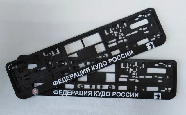 Рамка для автомобильного номера прямоугольная тип 1, черный