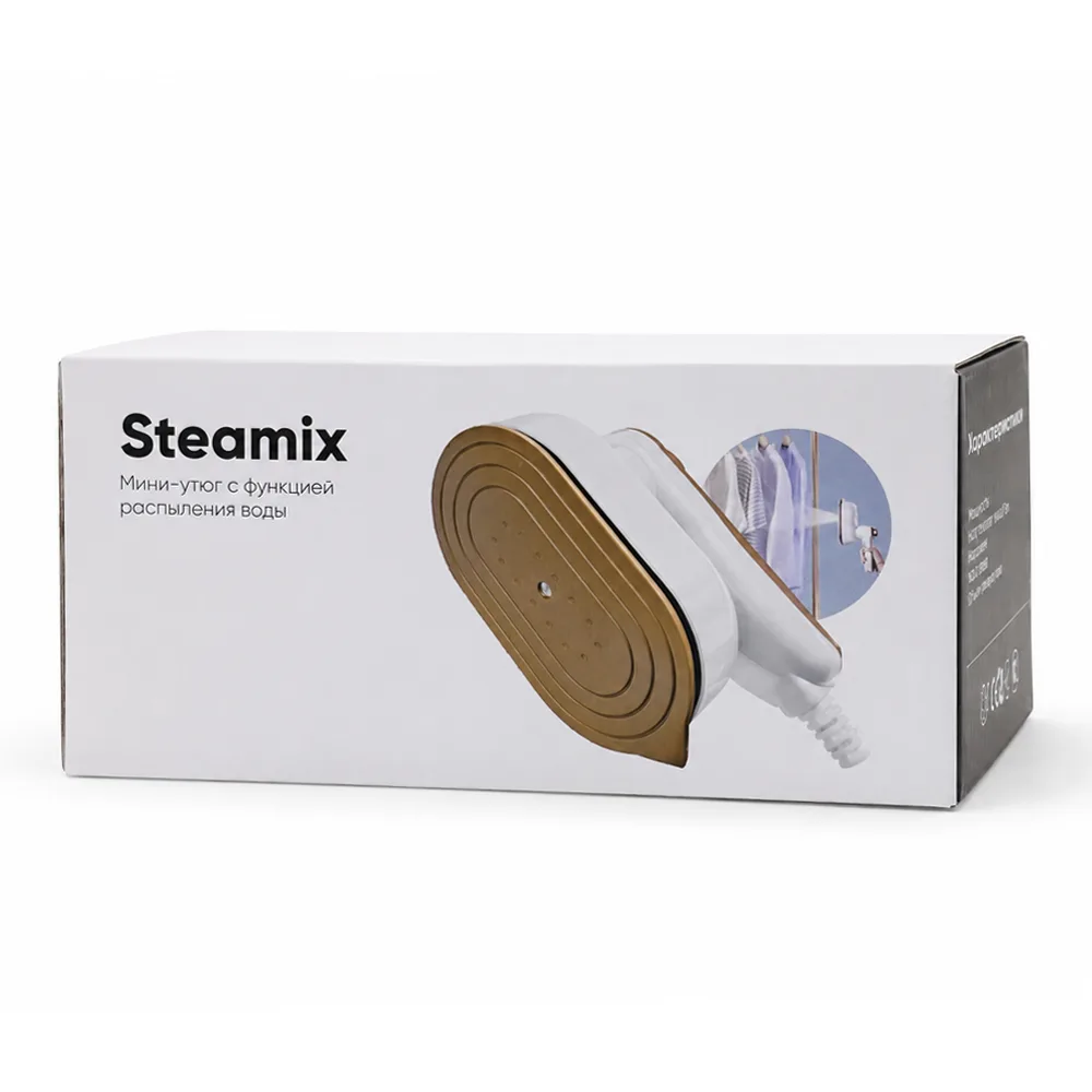 Мини-утюг Steamix с функцией распыления воды, белый