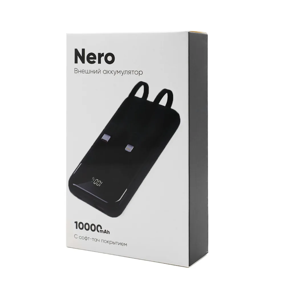 Внешний аккумулятор Nero с быстрой зарядкой (до 22, 5W), 10000 mAh, чёрный