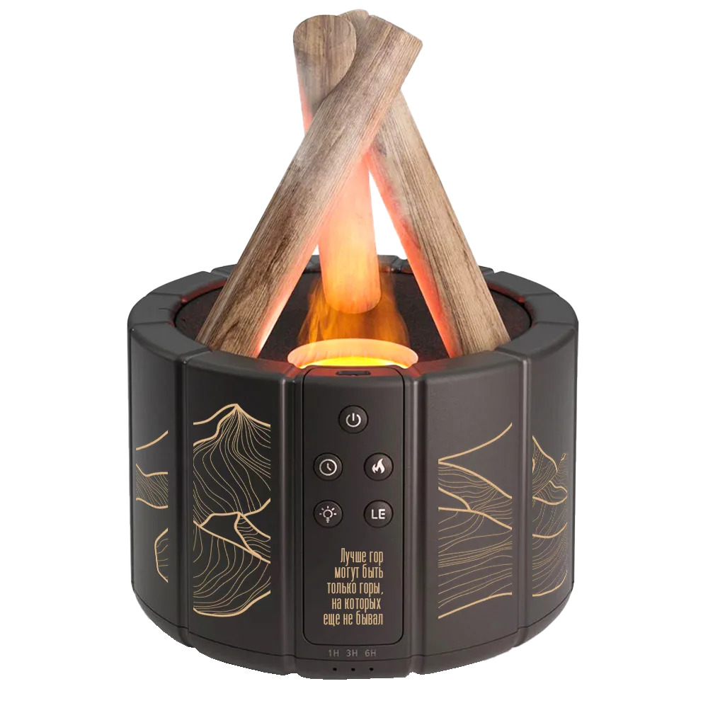 Светодиодный USB увлажнитель-аромадиффузор Bonfire с пультом Д/У