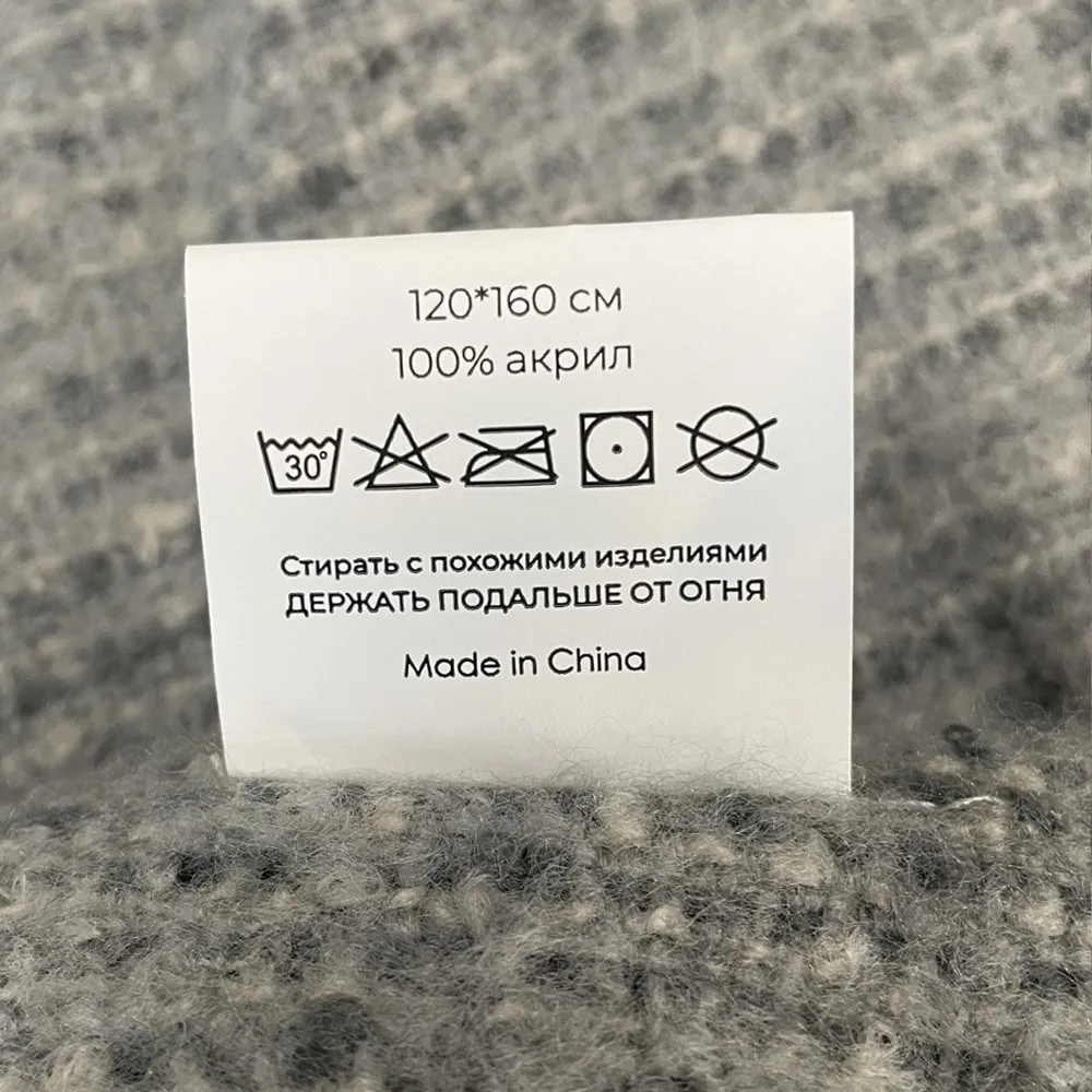 Плед акриловый SUPER SOFT CARE, тёмно-серый