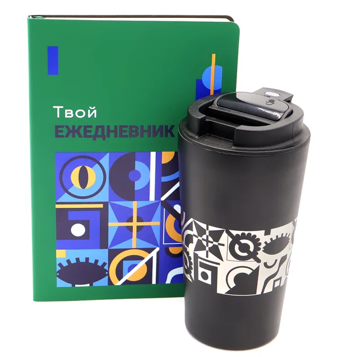 зеленый