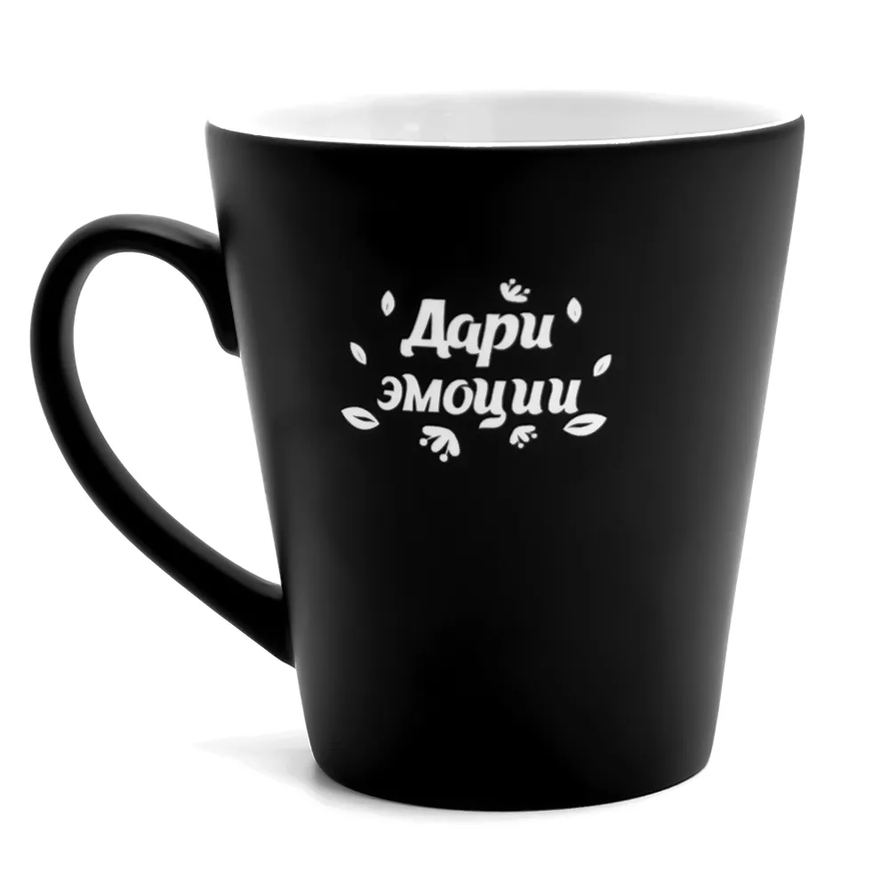 Кружка для гравировки Good day