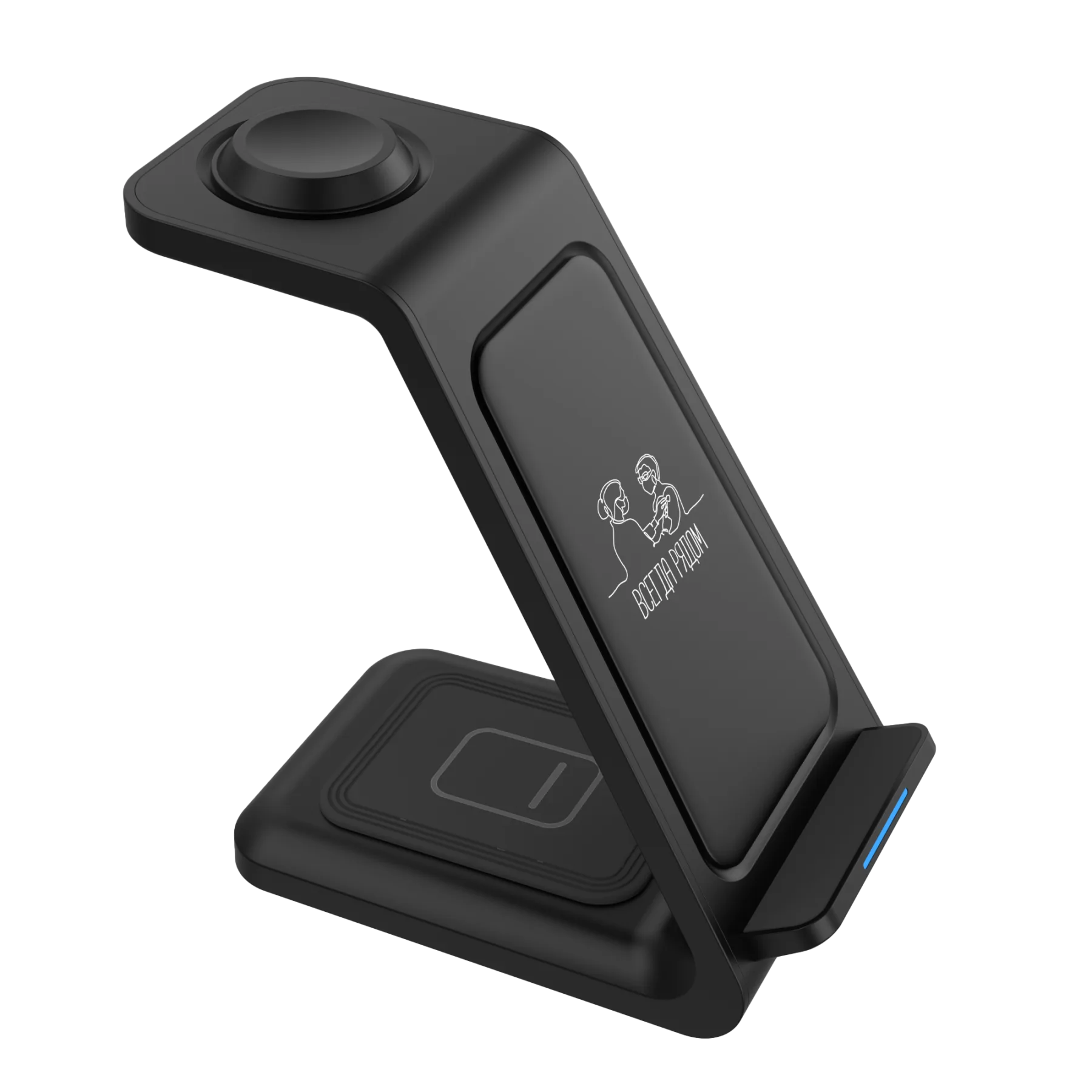 Беспроводное мультизарядное устройство Standy 15W
