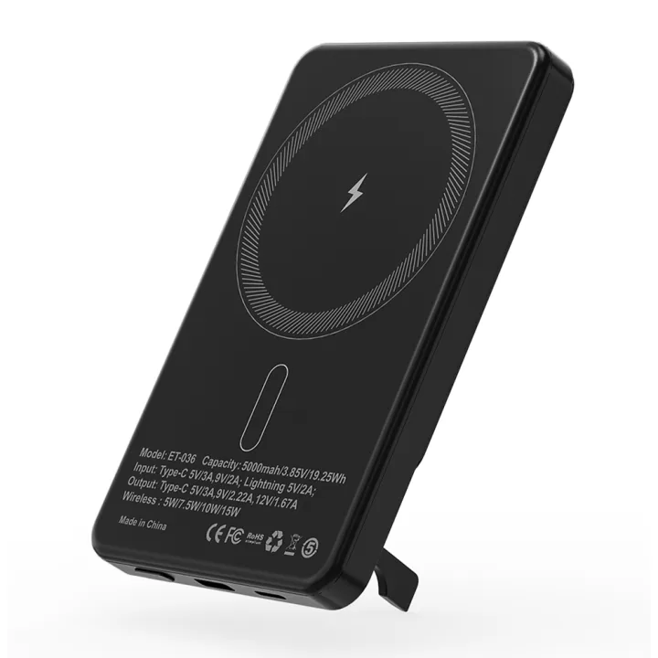 5000 mAh, черный