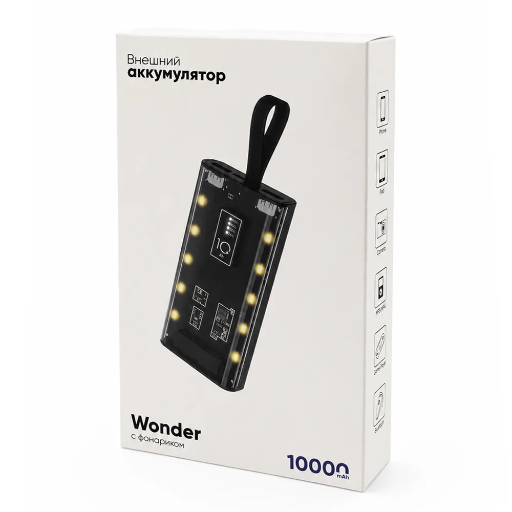 Внешний аккумулятор Wonder с фонариком, 10000 mAh