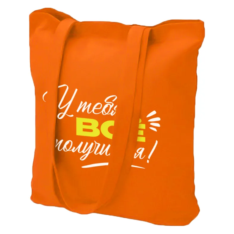 Сумка хозяйственная Bagsy Super 220 г/м2, оранжевая