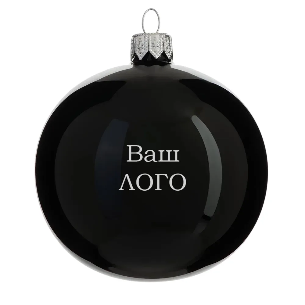 Шар новогодний 8 см, Символ 2027 года, Коза 1