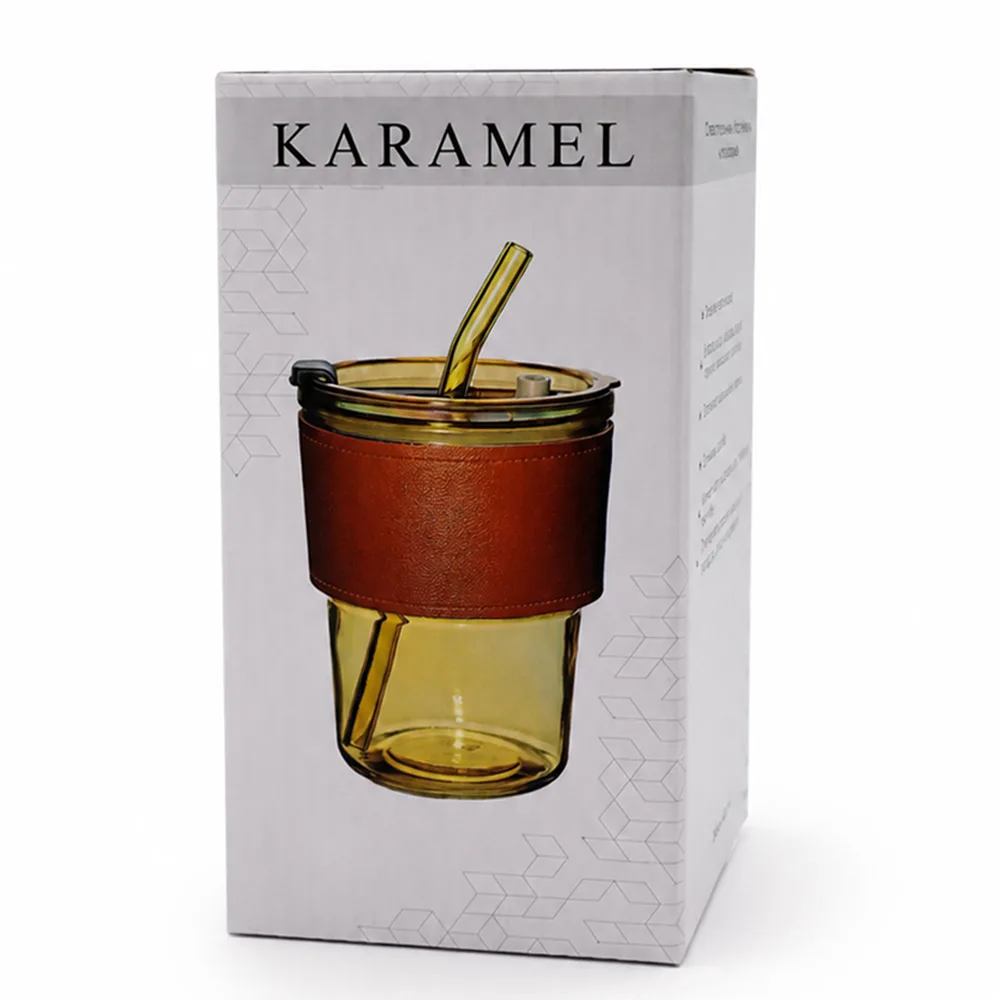 Стакан стеклянный с трубочкой и капхолдером Karamel, золотой
