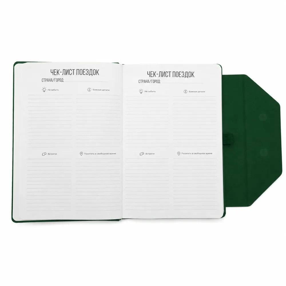 Ежедневник A5 недатированный Tela, в твёрдой обложке с магнитным клапаном, тёмно-зелёный