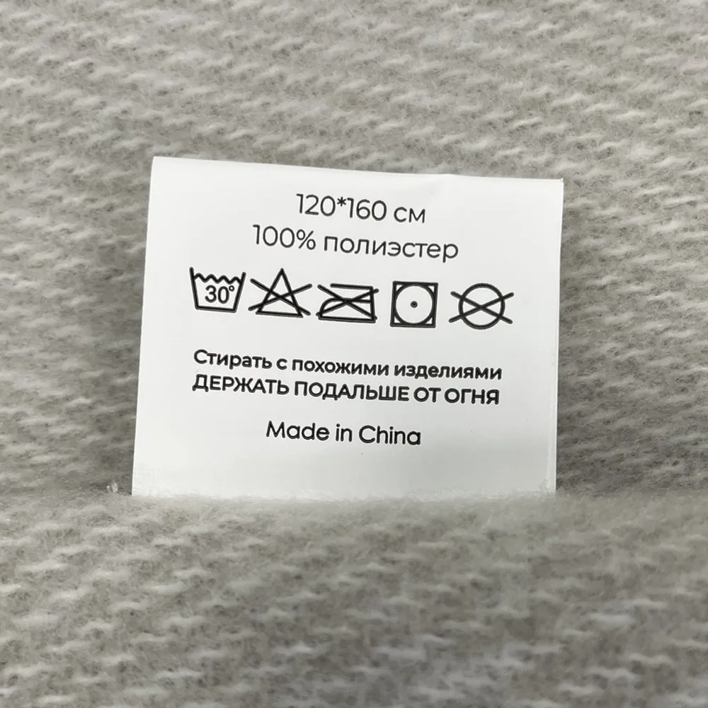 Плед акриловый SUPER SOFT NATURE, серый