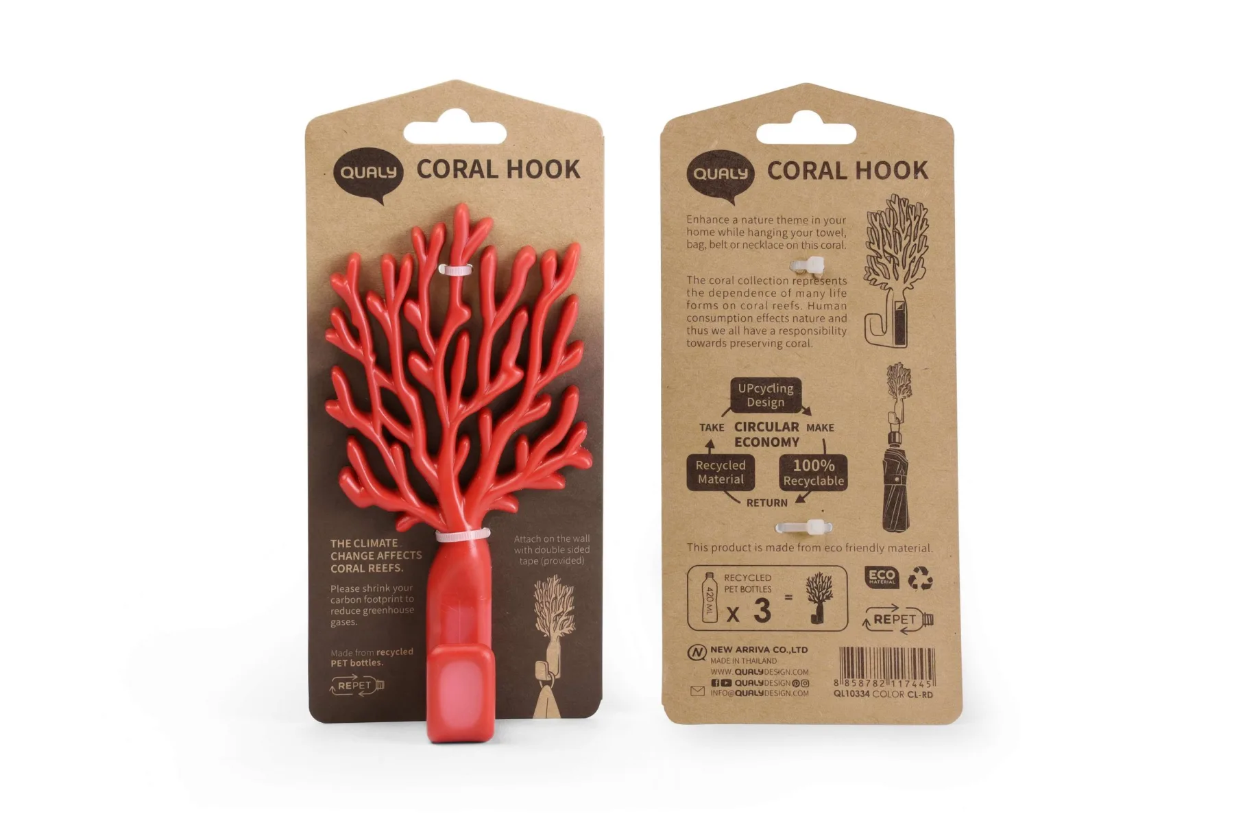Крючок Coral