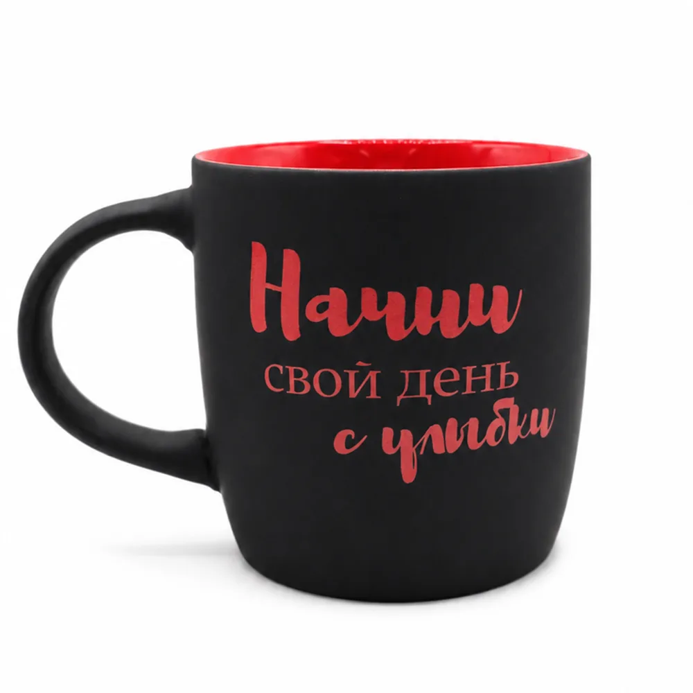 Кружка Spring, софт-тач, черно-красная