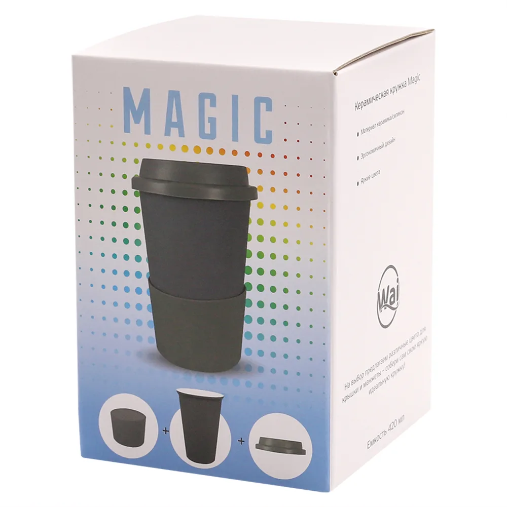 Кружка Magic To Go, оранжевый