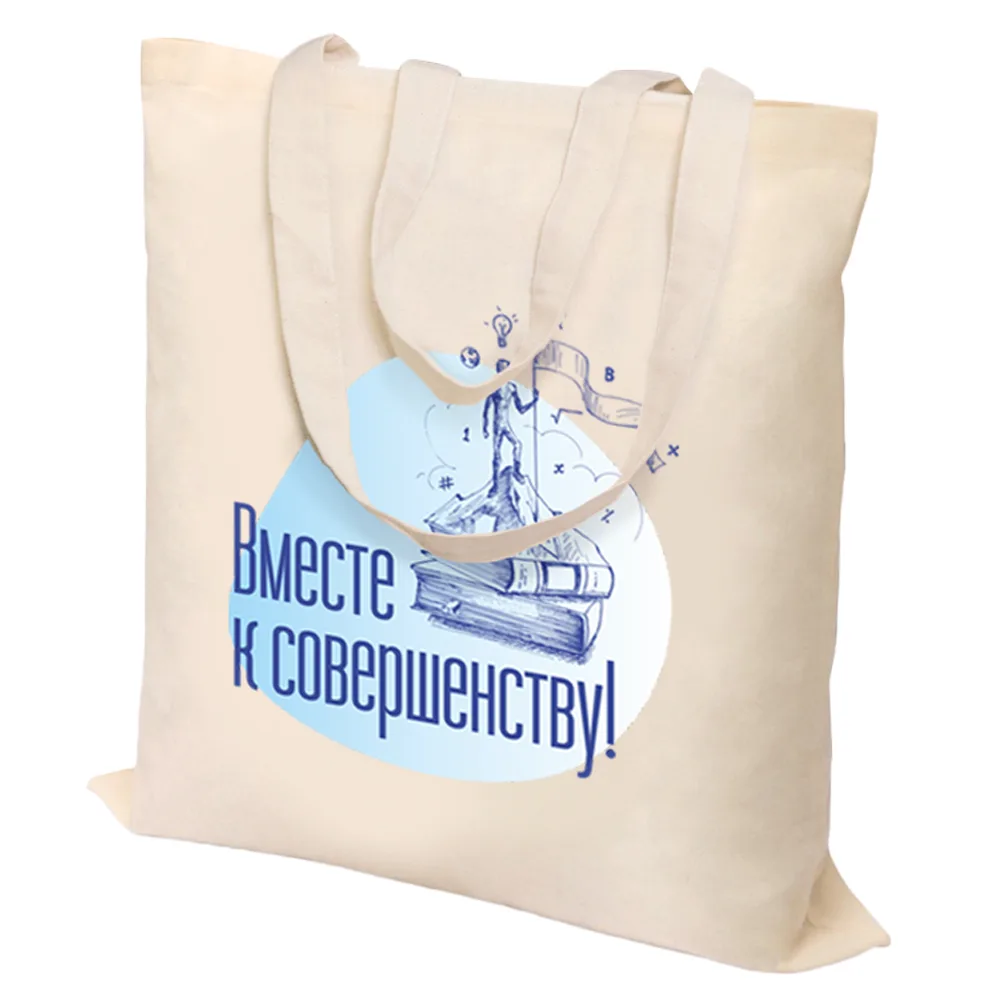 Сумка хозяйственная Bagsy middi, бежевая
