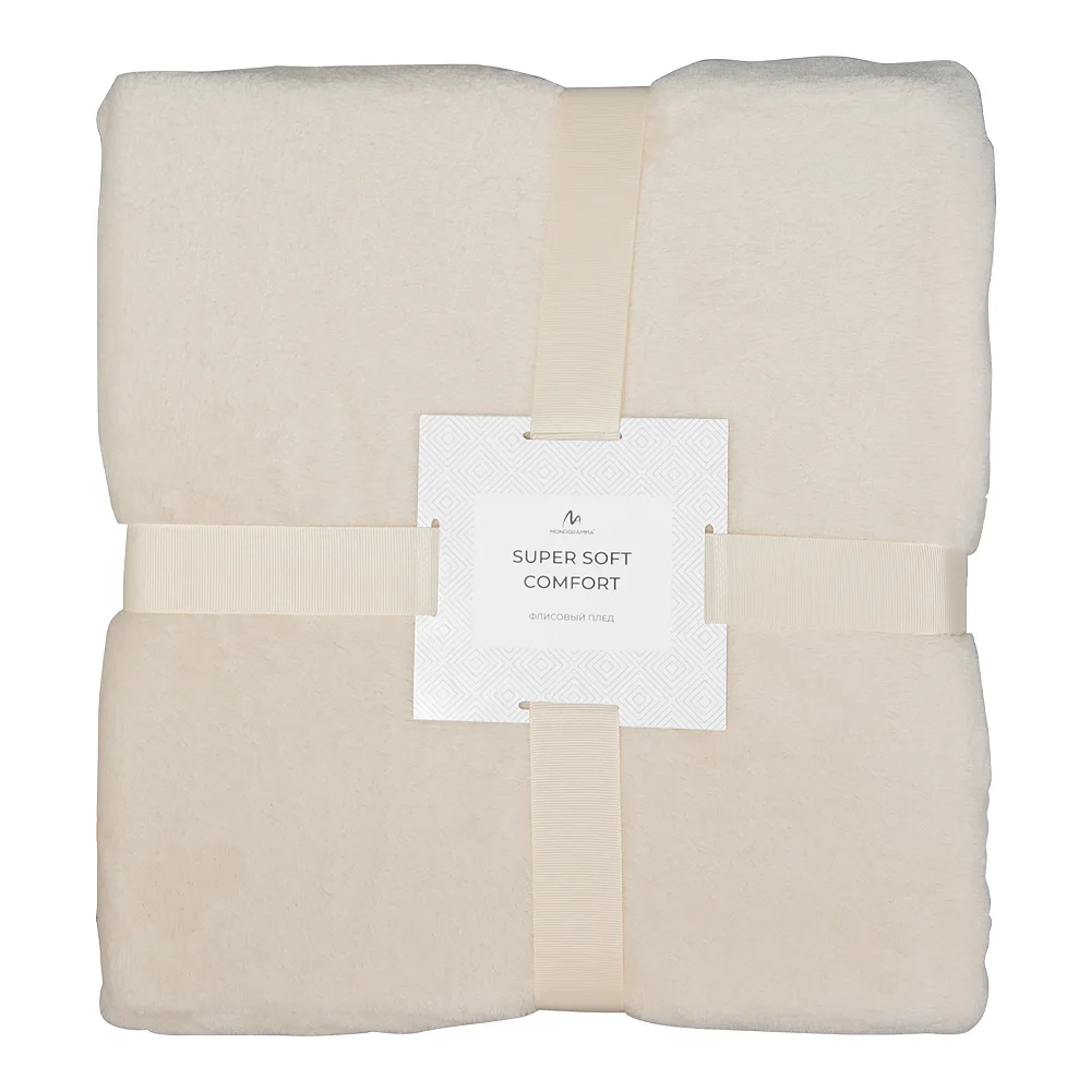 Плед флисовый SUPER SOFT COMFORT TRAVEL, бежевый