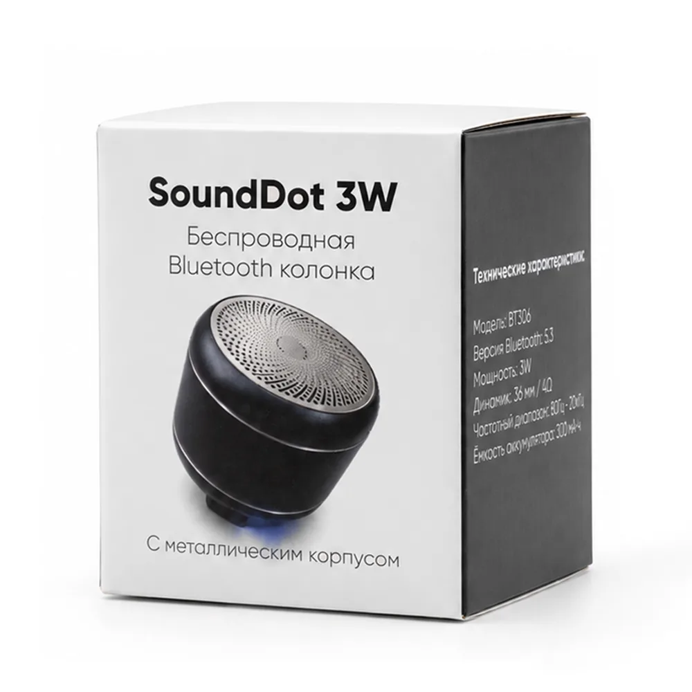 Беспроводная Bluetooth колонка SoundDot 3W+ с металлическим корпусом, черный