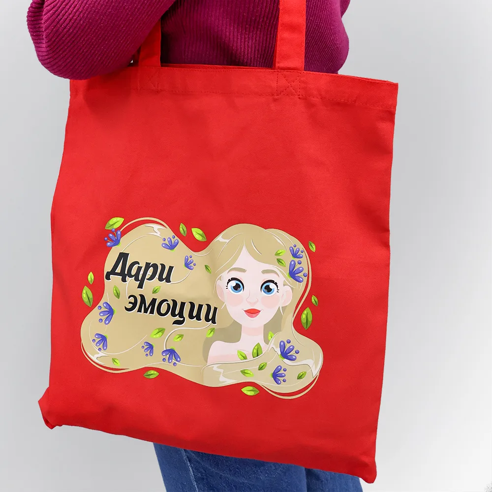 Сумка хозяйственная Bagsy Super 220 г/м2, красная