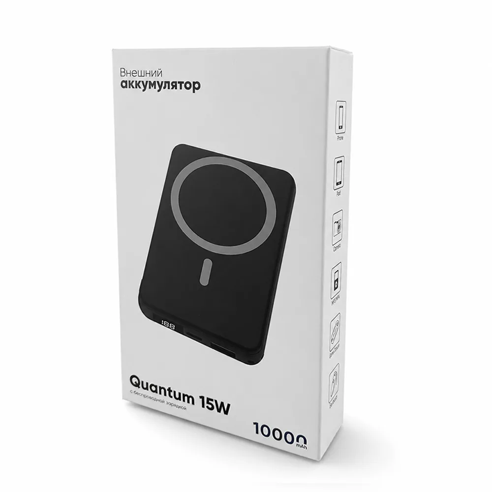 Магнитный внешний аккумулятор Quantum с беспроводной зарядкой (15W), 10000 Mah, черный