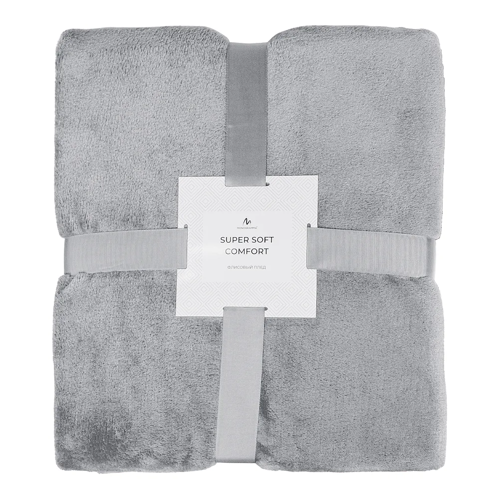 Плед флисовый SUPER SOFT COMFORT TRAVEL, серый