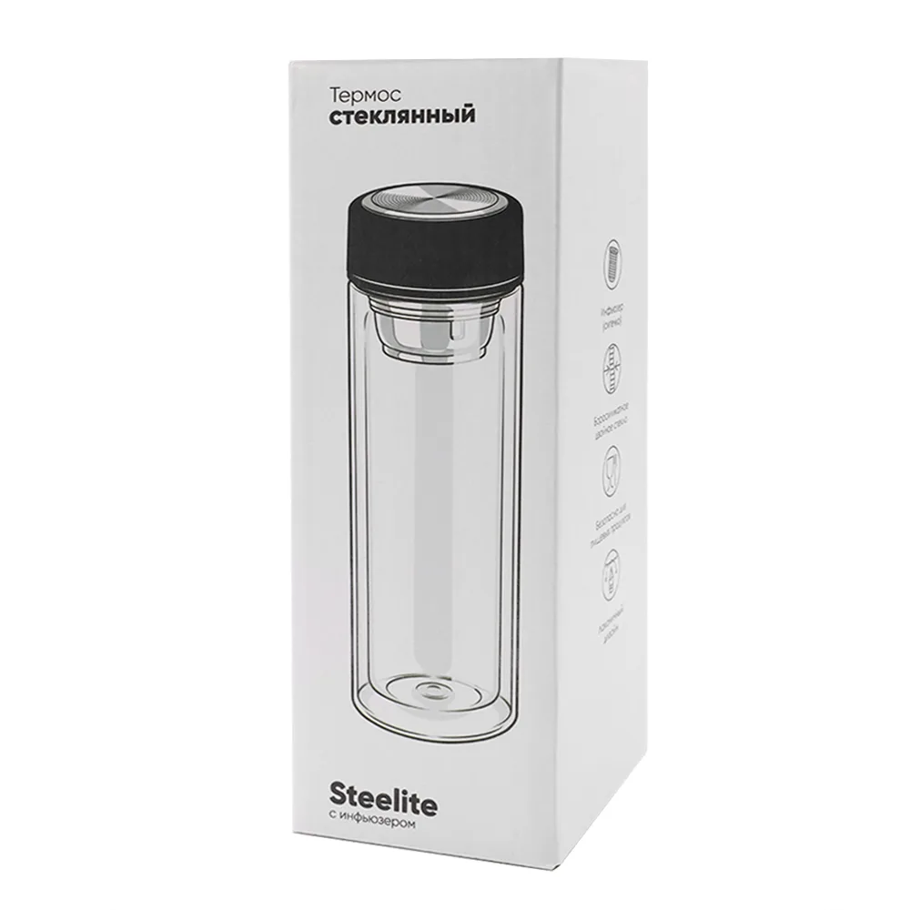 Термос стеклянный с инфьюзером Steelite, чёрный