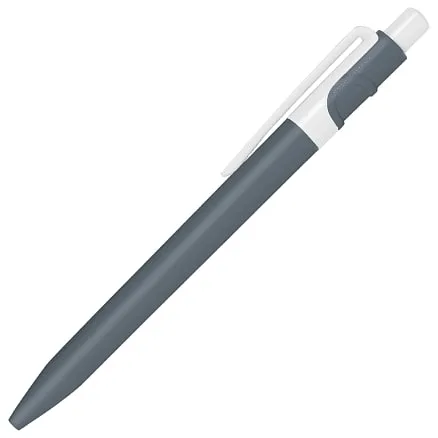 Ручка шариковая пластиковая Ravena Color, серая/белая