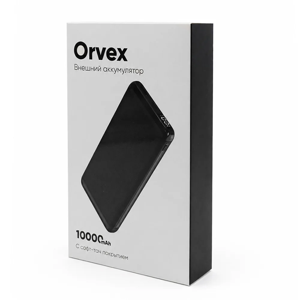 Внешний аккумулятор Orvex c быстрой зарядкой (до 22, 5W), 10000 mAh, черный