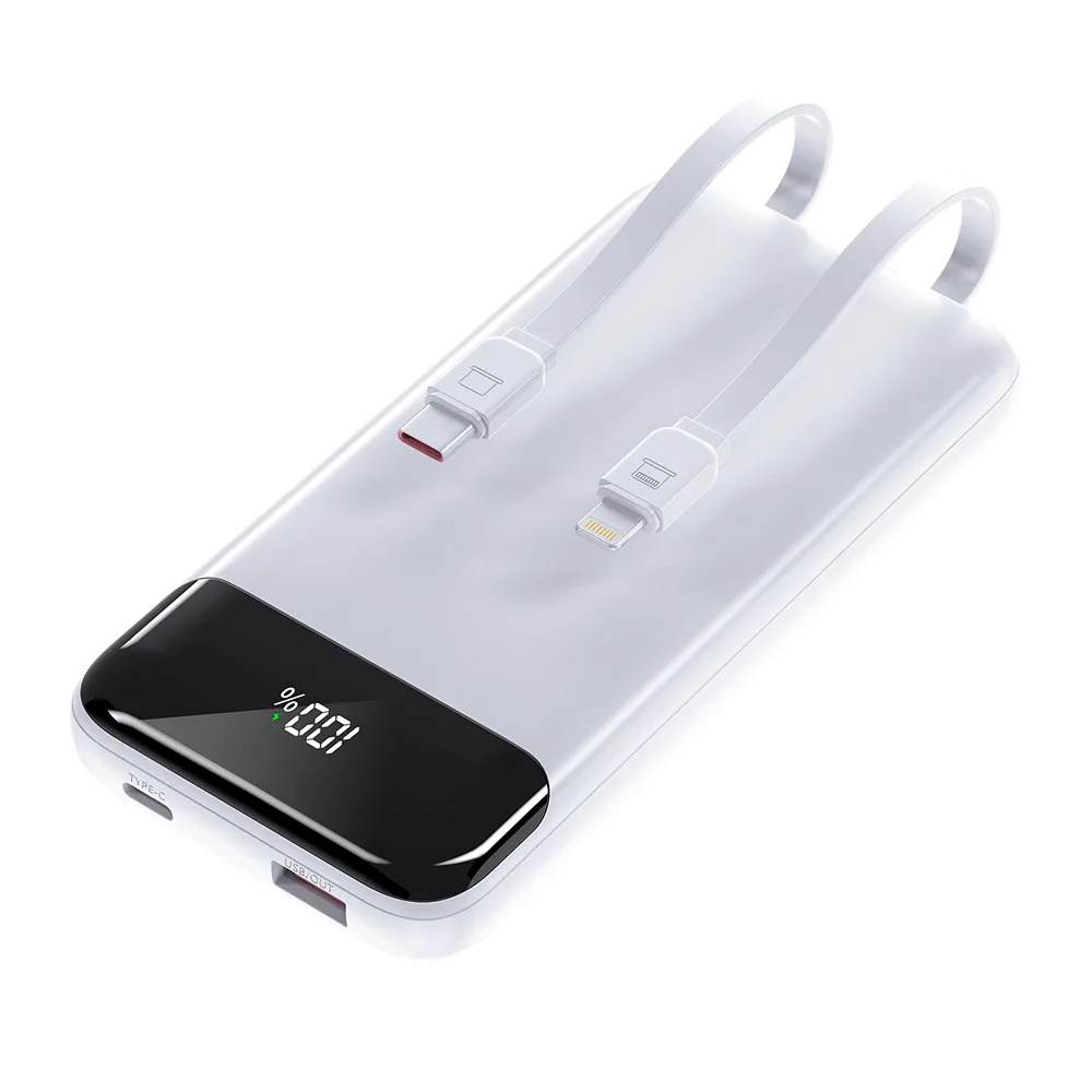 5W), 10000 mAh, белый