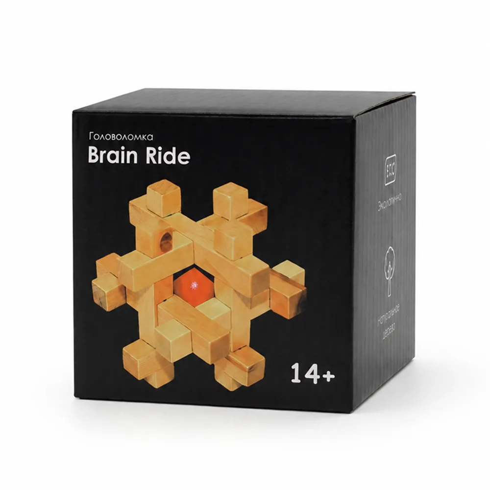 Головоломка Brain Ride, бежевый