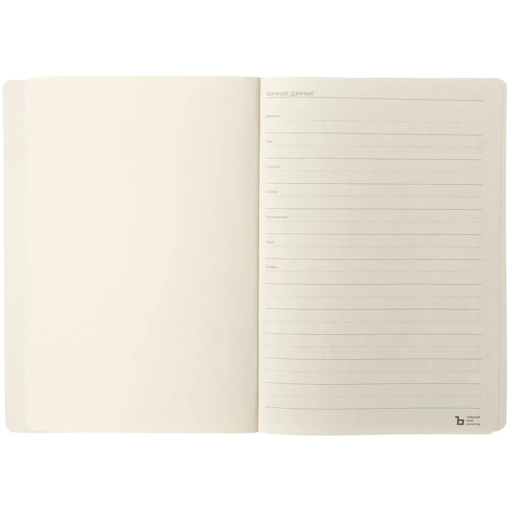 Ежедневник Eco Write, недатированный