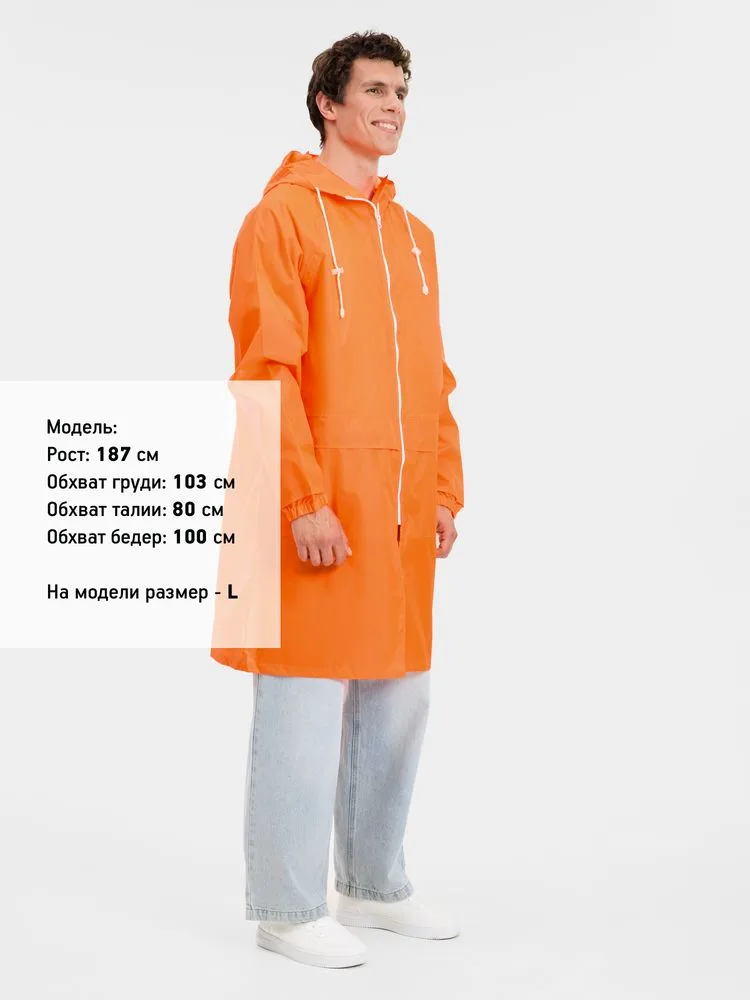 Дождевик Rainman Zip Pro, оранжевый неон