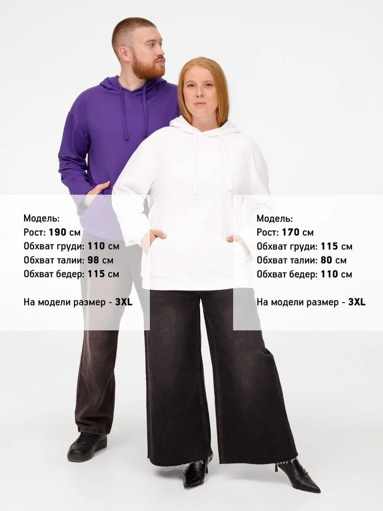 Худи Kirenga 2.0, фиолетовое
