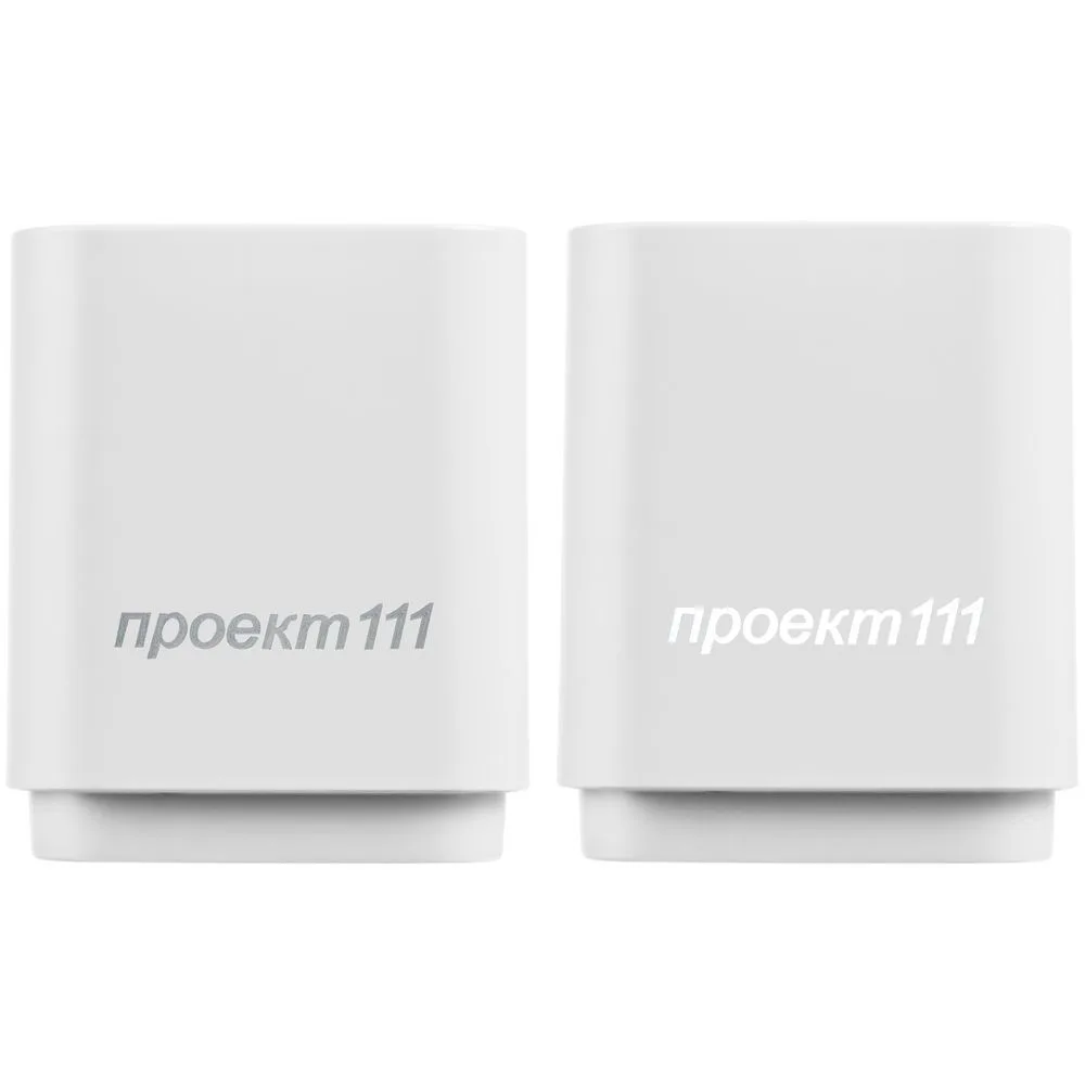 Беспроводная колонка с подсветкой гравировки Glim, белая