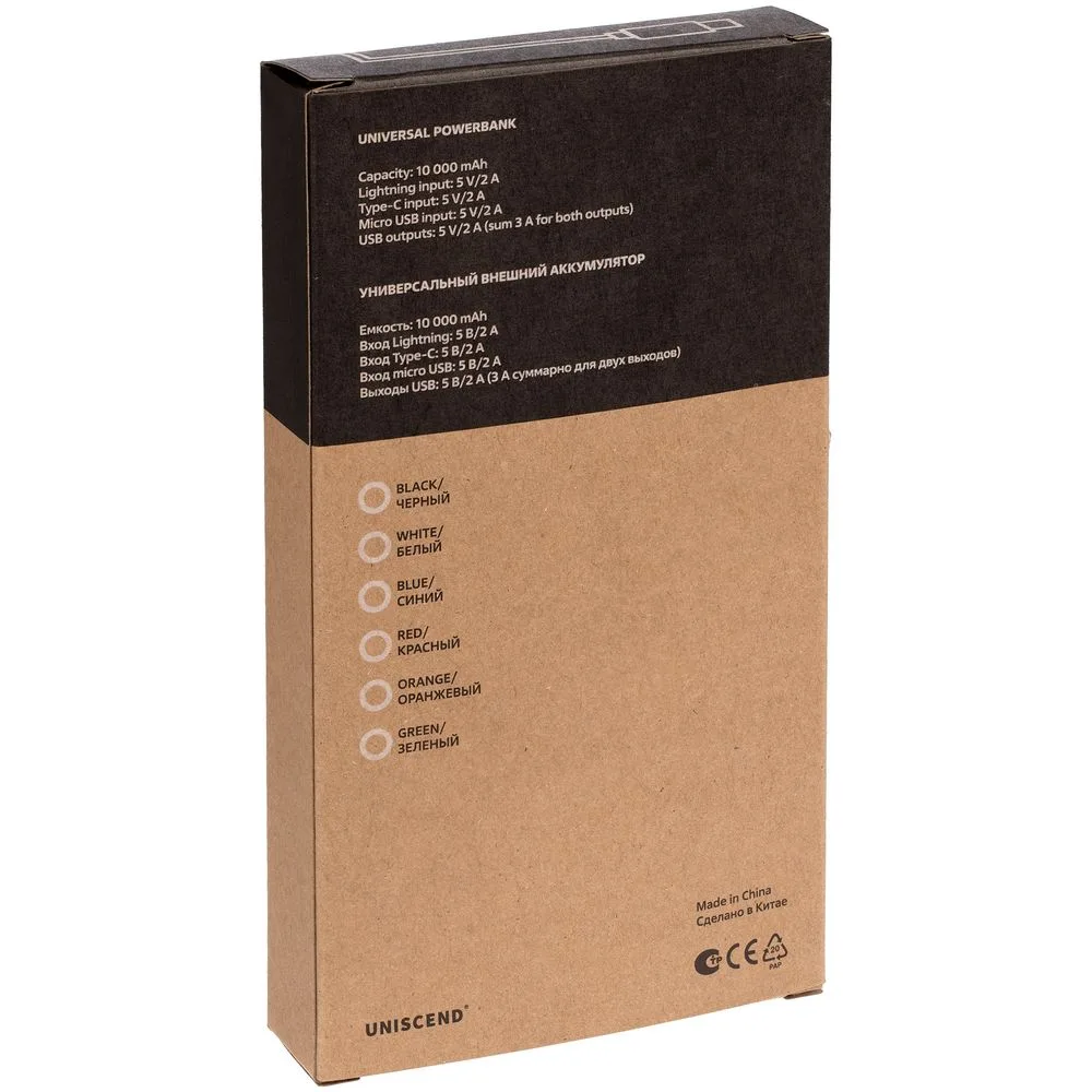 Аккумулятор Uniscend All Day Type-C 10000 мАч, черный
